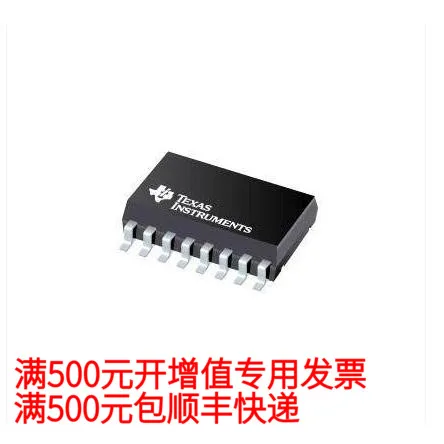 

Бесплатная доставка TPS43000PWRTSSOP16 10 шт.
