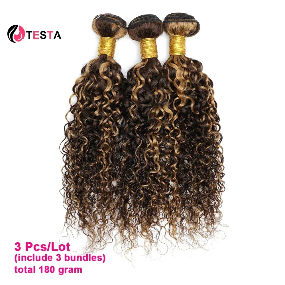 Предварительно окрашенные пучки человеческих волос Jerry Culy P4/27 60 грамм от 10 до 22