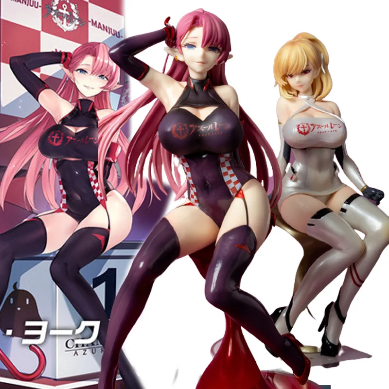 

25cm Azur Lane Sexy Girls Action Figure Mimeyoi Prince Of Wales Duke Of York Anime Figurines Collection Pvc Model Doll Adult Toy