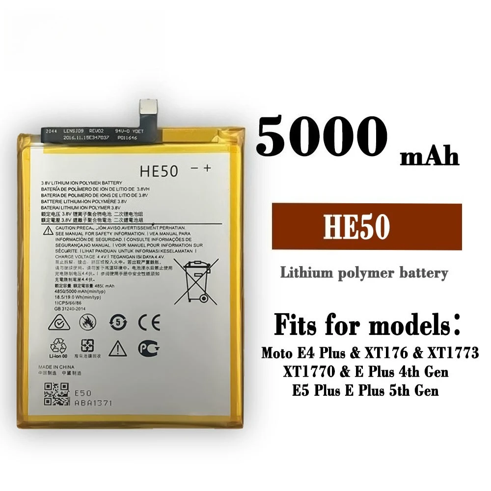 Высококачественный новый аккумулятор для телефона 5000 мАч HE50 для Motorola Moto E4 E5 PLUS XT1770 XT1771 XT1775 XT1774 XT1776 с номером отслеживания (art.: 3920d3761bd2f) - 3920d3761bd2f