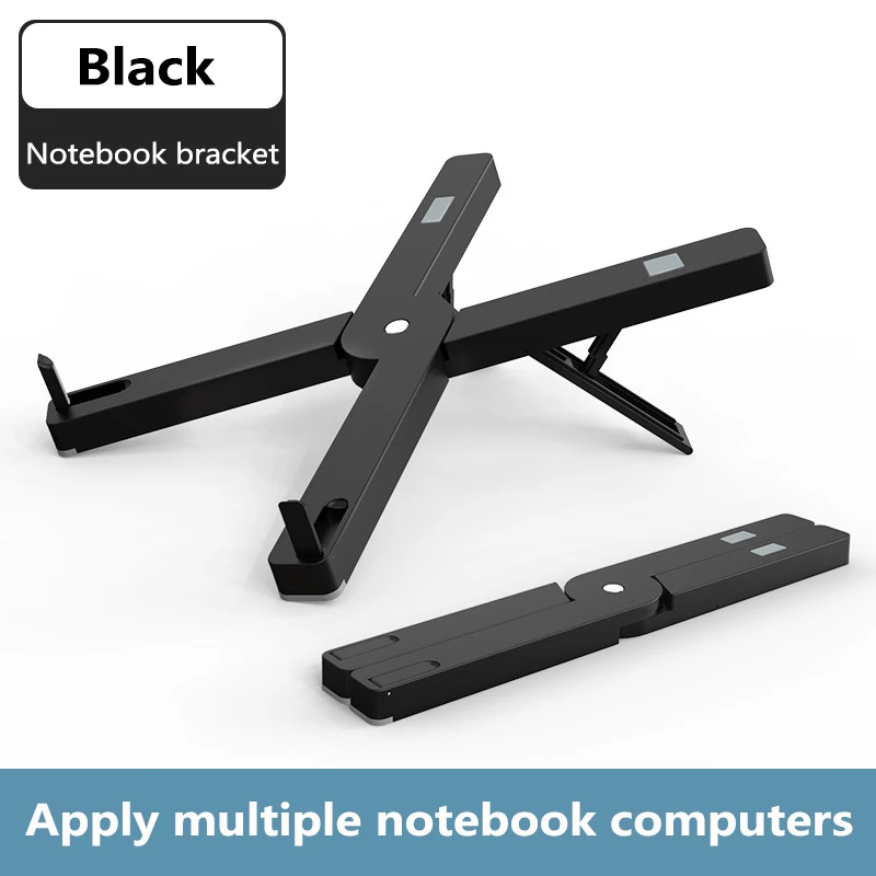

Портативная подставка для ноутбука, складная подставка для ноутбука Macbook Pro, держатель для ноутбука, охлаждающая подставка