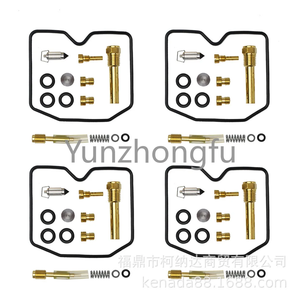 

Carburetor Maintenance Package for Gsf600s Bandit Gsf600 GSF 600 S 1996-1999