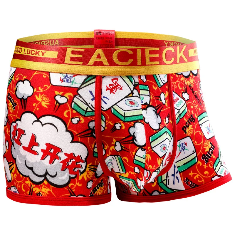 Chinese Traditional Natal Year Wedding Gift Men's Underwear Boxer Cotton Printed Big Red Breathable Trendy Boxer Shorts