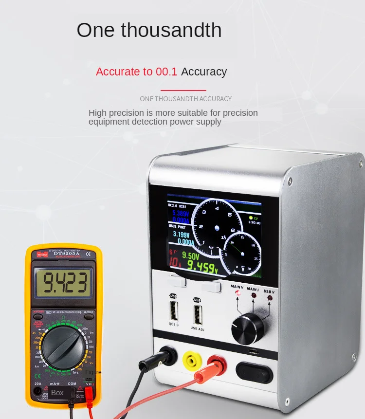 

YAOGONG 3006 4 display modes of regulated DC power supply convenient color screen power supply appliance maintenance peak alarm