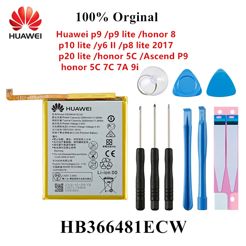 100% Оригинальный аккумулятор HB366481ECW для телефона Huawei p9 /p9 lite honor 8 p10 y6 II p8 2017 p20 Ascend P9 +