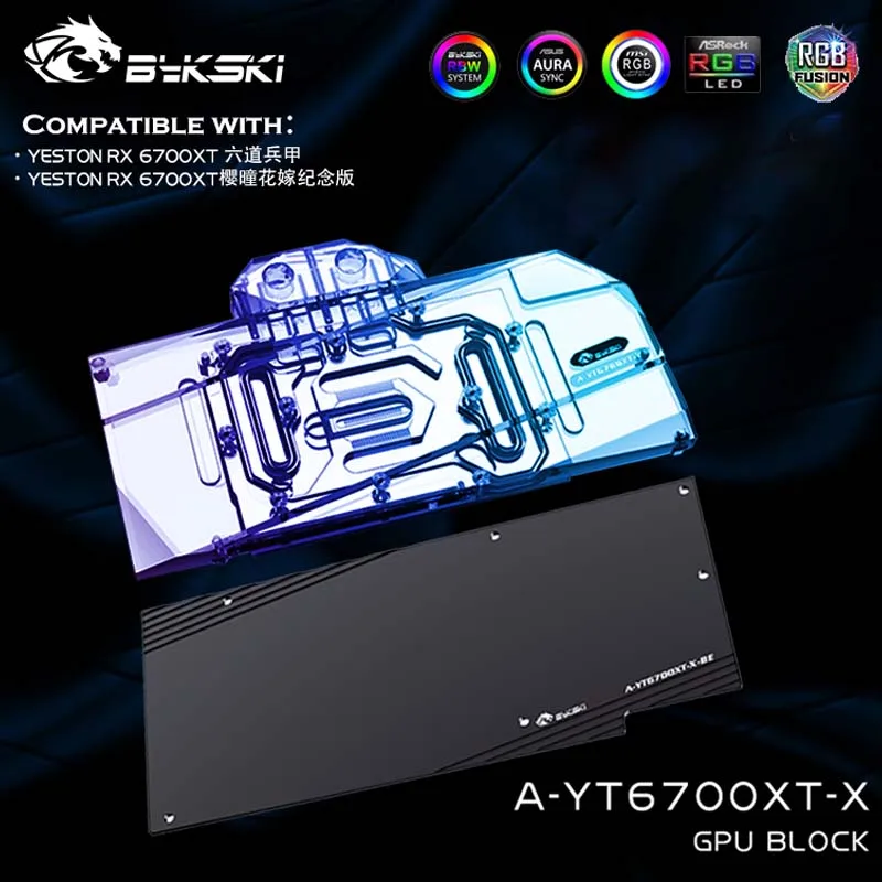 

Bykski GPU Water Block For Yeston RX6700XT Graphics Card With Backplate,GPU Radiator,VGA Liquid Cooler A-YT6700XT-X