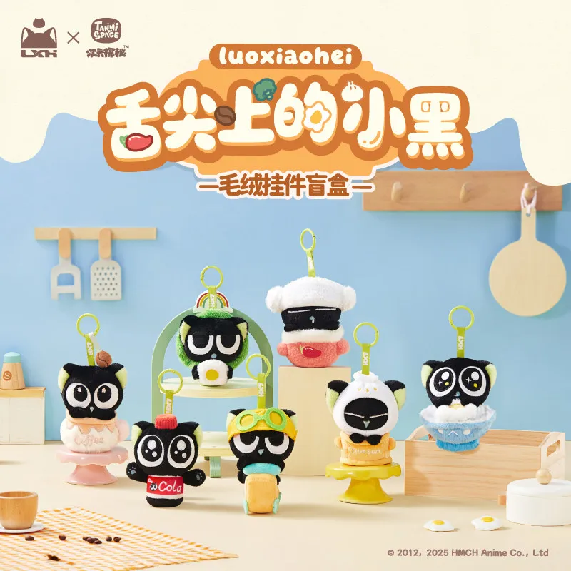 Фото Luo Xiaohei Little Black on The Tip of The Tongue Blind Box Mystery Box Фигурка Аниме Кукла Сумка-сюрприз Брелок Подарки Игрушка №1