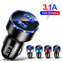 3 1a dual usb car charger for iphone 12 6s 7 8 11 tablet xiaomi samsung s10 with led universal mobile phone car charger
