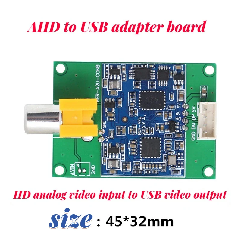 HD аналоговая камера вход Ahd для цифровой USB-камеры Адаптер UVC Бесплатная