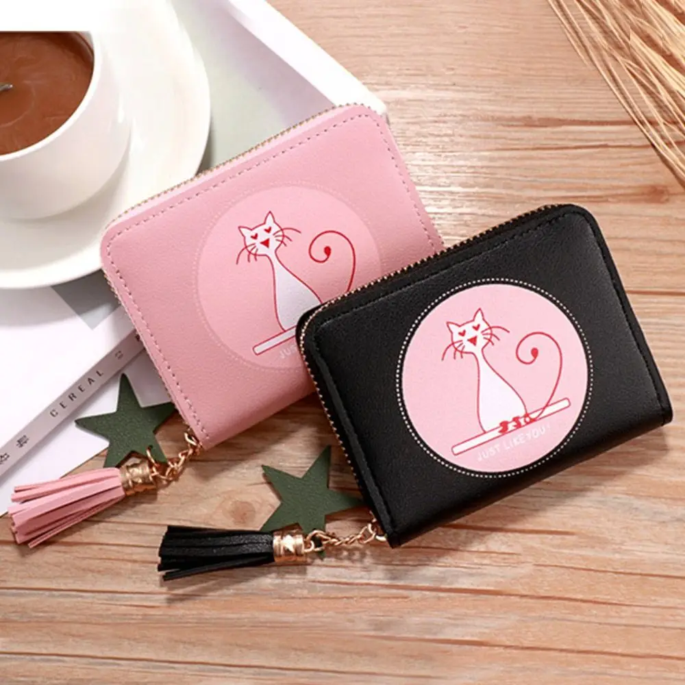 

Girls Zipper Women Cute Cat Card Holder Coin Purse PU Leather Tassel Wallet