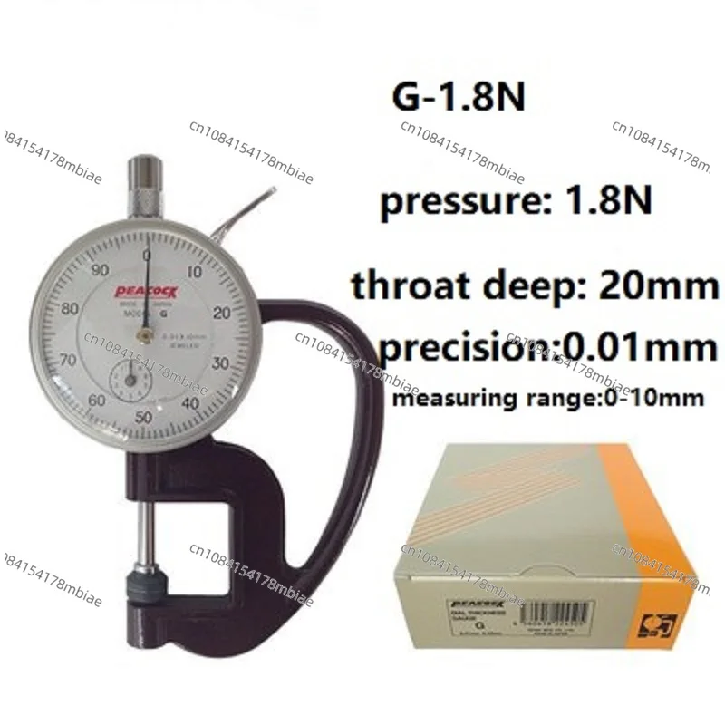 Толщиномер типа G для кожаной бумаги