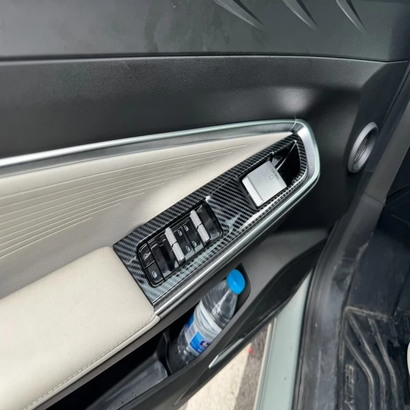 Фото Для Geely Cityray 2024 2025 ABS карбоновое волокно, переключатель подъема окна автомобиля, панель переключения передач, держатель чашки для воды, рамка, аксессуары для интерьера №4