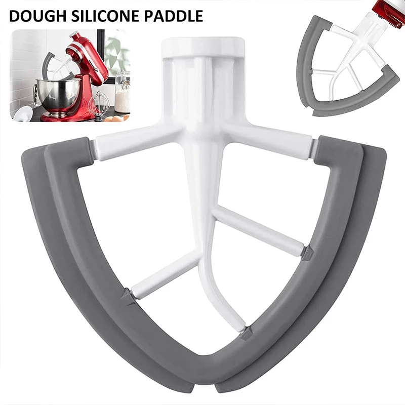 Tilt-Head Flat Beater Silicone Mixer Paddle Kitchen Mixing Attachment Replacement for Kitchenaid 4.5-5QT Kitchen Accessories