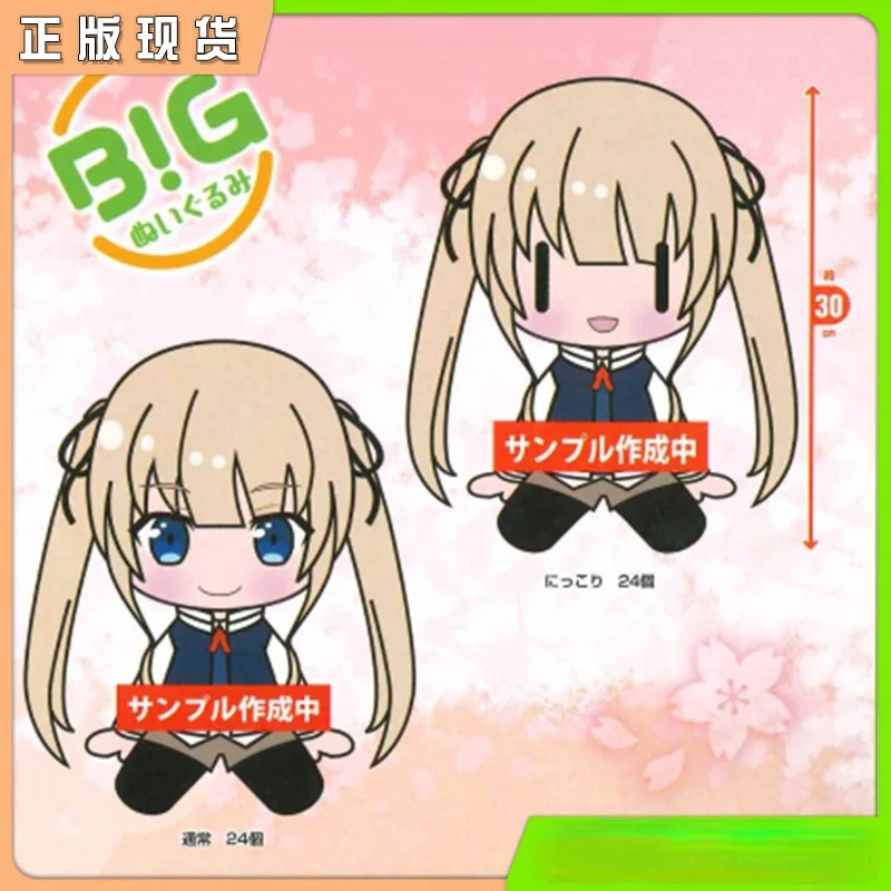 Аниме Плюшевые игрушки как поднять тупой эрири Спенсер Савамура 30 см большая