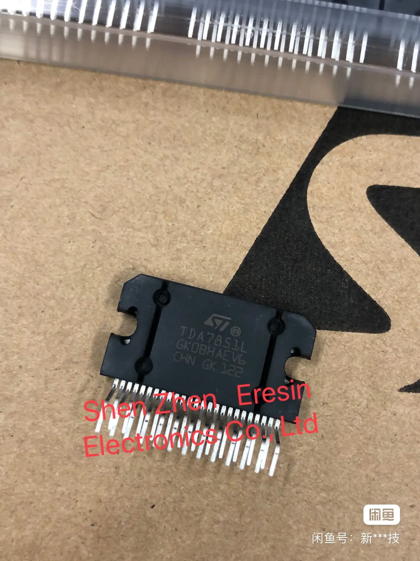 Бесплатная доставка 1 шт./лот TDA7851L ZIP15 новый и оригинальный | Электроника