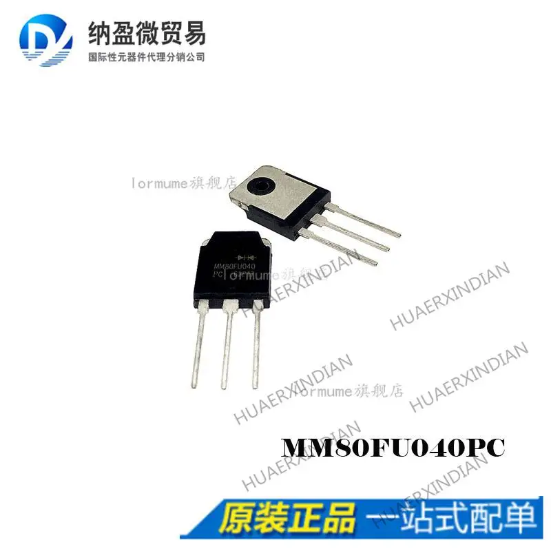 

10PCS MM80FU040PC MM80FU040 TO-3P New Original