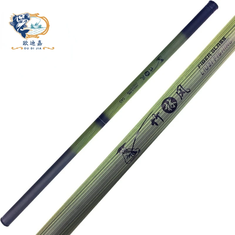 Производитель Weihai дешевая ультракороткая телескопическая удочка из