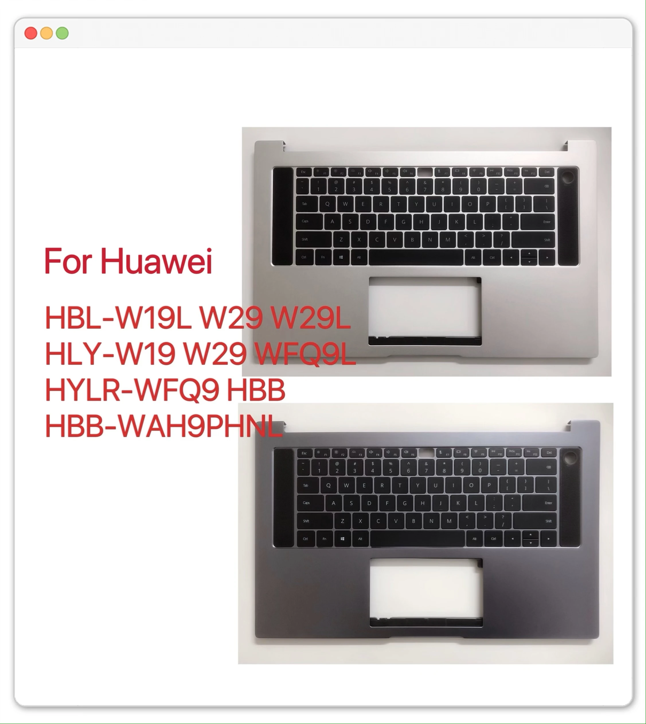 Оригинальная деталь для клавиатуры с подсветкой для Huawei MagicBook ...
