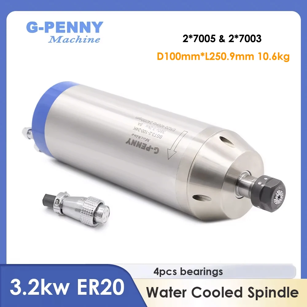 

G-PENNY MACHINE 3.2kw водяное охлаждение шпиндель