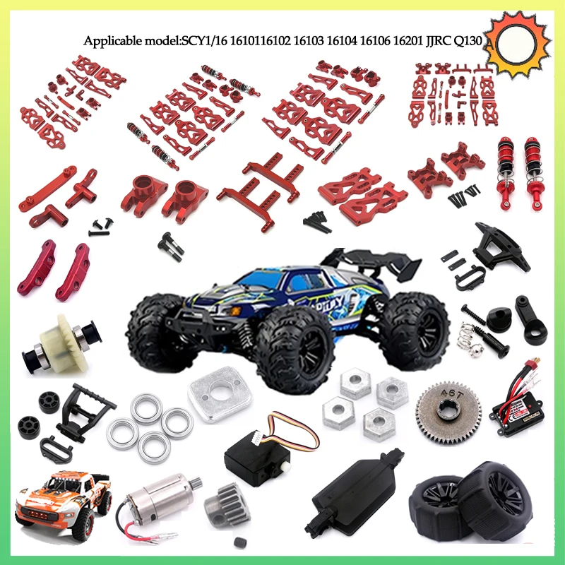 Грузовик шестигранный для SCY 16101 16102 16103 1:16 6324