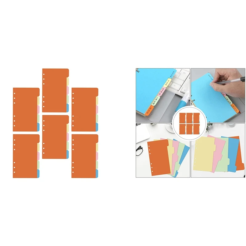 30 шт. перегородки для бумаги 6 колец |