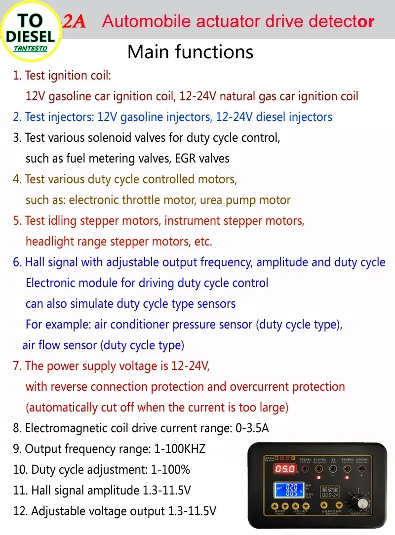 QDB-2A автомобильный детектор катушки зажигания CRIN инжектор электромагнитный
