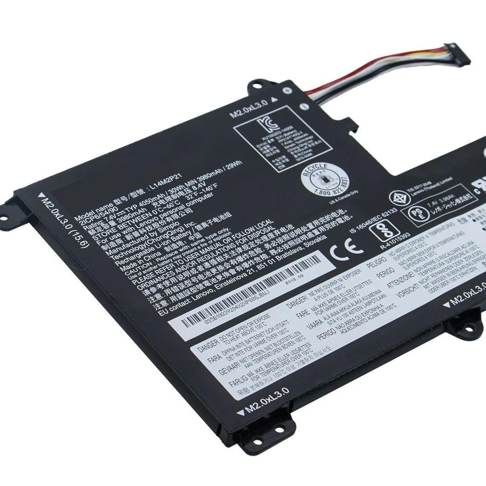 Аккумулятор L14M2P21 для ноутбука Lenovo S41-70AM 75 35 B50 IdeaPad 300S Yoga 500-151BD 510S-14ISK 15ISK 330S-14IKB 330S-14AST