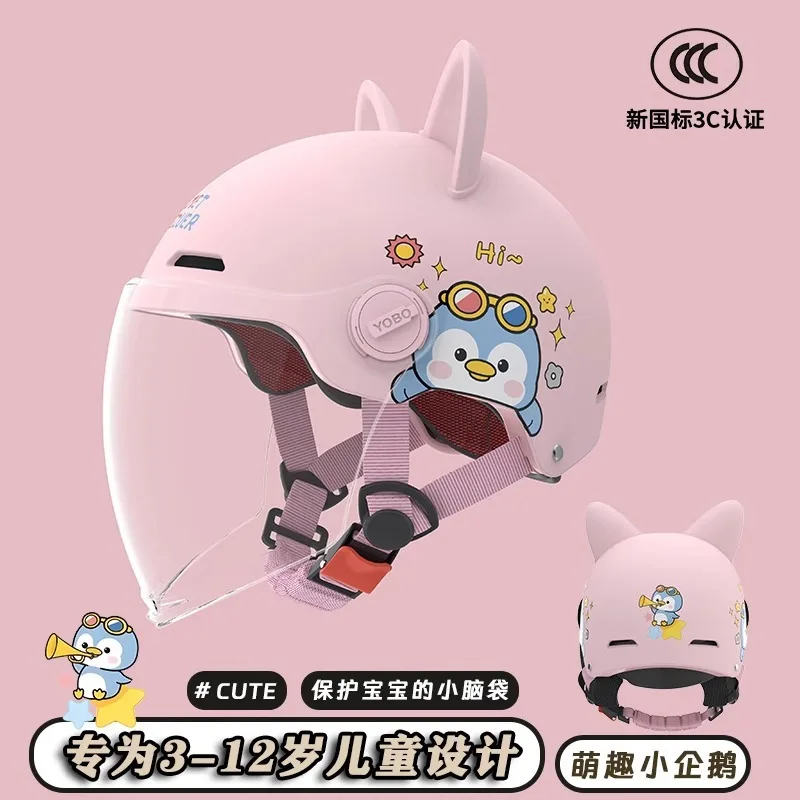 

Детский шлем в стиле аниме, электрический велосипед, мотоцикл, периферийные устройства в стиле аниме, защитный шлем с героями мультфильмов для мальчиков и девочек, полушлем Capacete