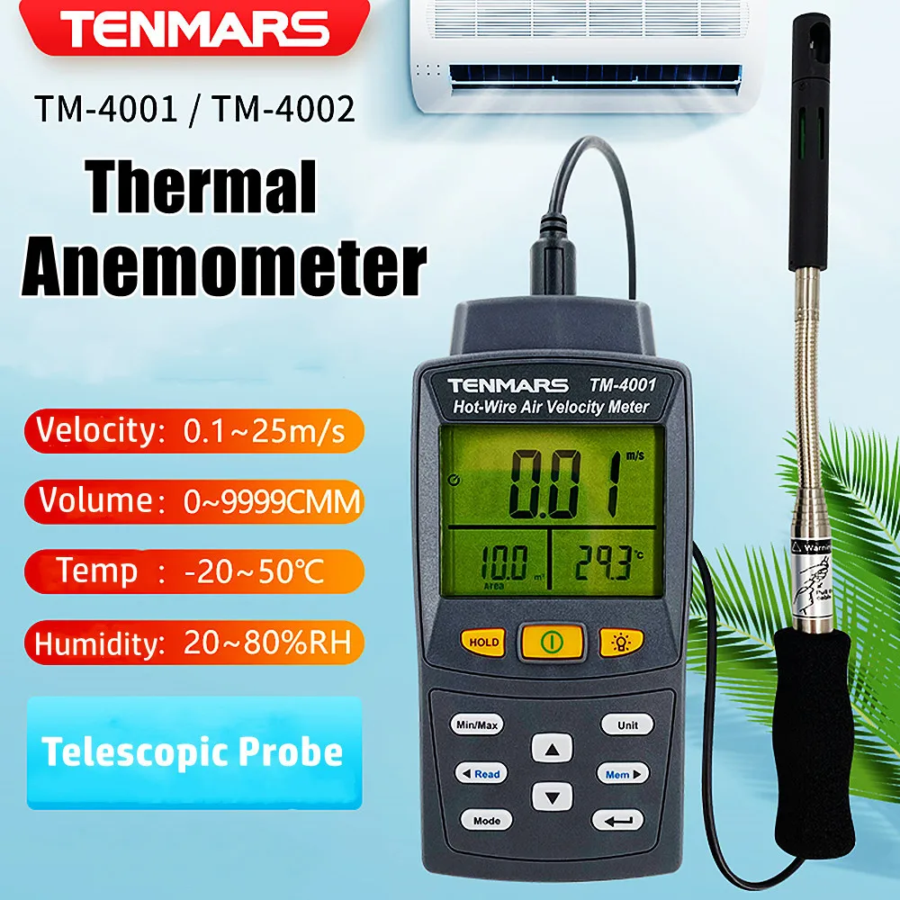 

Термоанемометр TM4001 TM4002, устройство для измерения скорости ветра