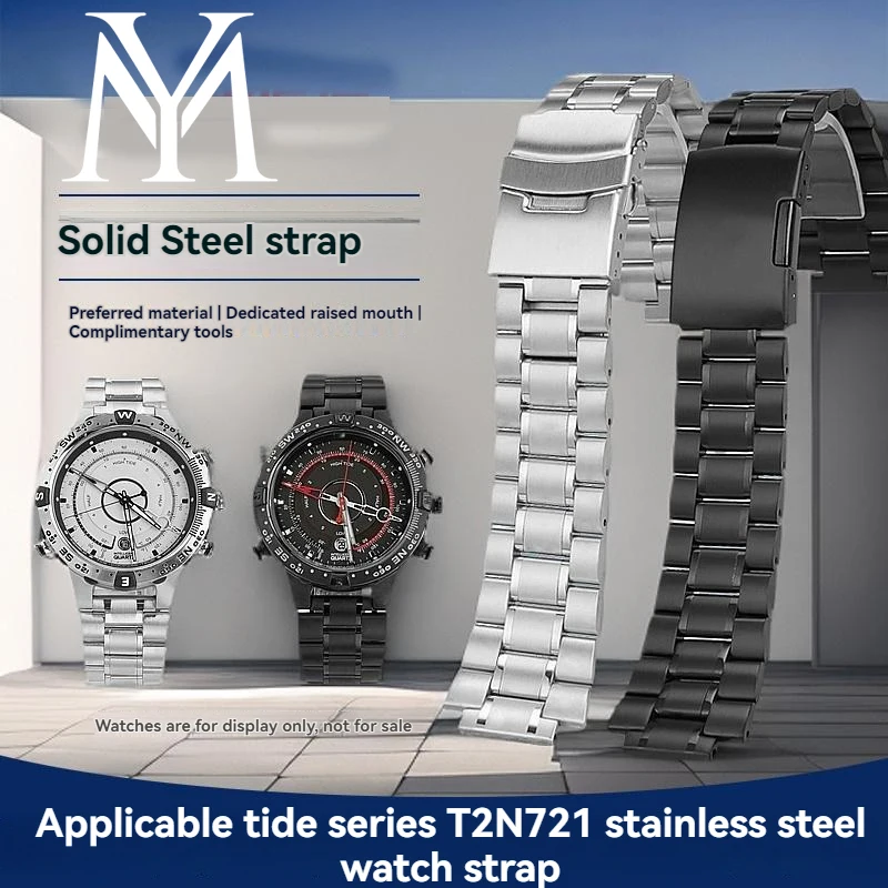 Ремешок для часов TIMEX из нержавеющей стали серебристо-черный