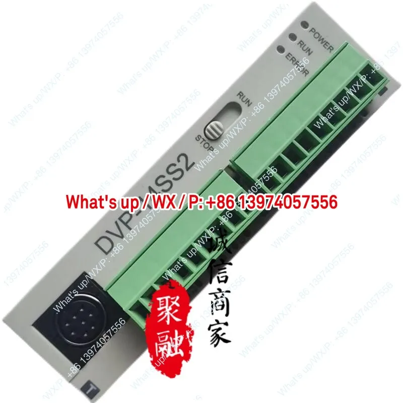 Подходит для ПЛК DVP1014202826SSSA12SE11TSXSV211RT11R Пульт дистанционного управления (art.: 3920d398afbbe) - 3920d398afbbe