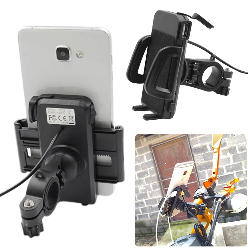 

1X мотоциклетный держатель для телефона, кронштейн для GPS-навигации для iphone 4,7-6 дюймов с USB-зарядным устройством, крепление, аксессуары для мотоциклов, безопасность
