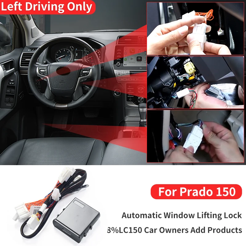 Автоматическое закрытое окно + дверной замок складной модуль OBD для зеркала