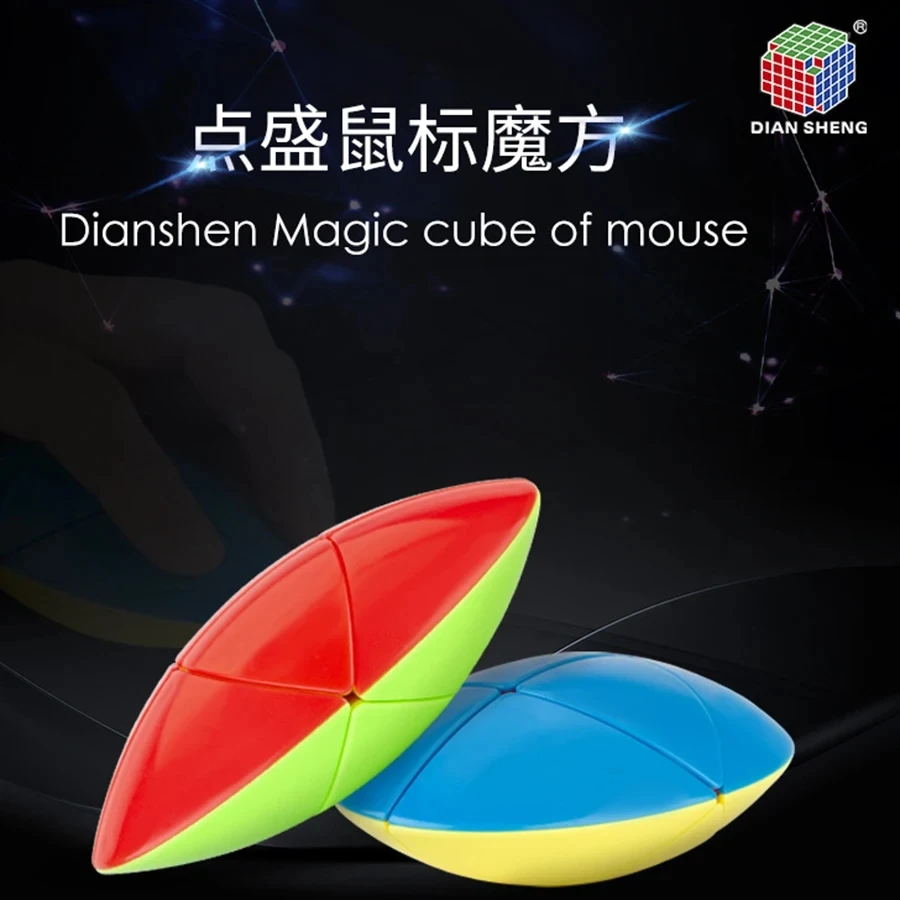 

DianSheng 2x2x2 Fly Mouse Cube Bicopter Ratón Special Shape Puzzle Logic Cubo العاب غريبه juego rubik משחקים מגניבים brinquedos