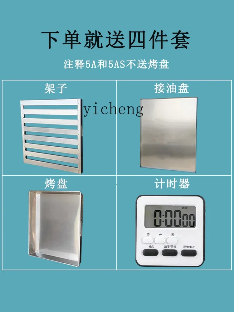 Большая печь для пиццы ZK электрическая большой емкости коммерческая жаровня