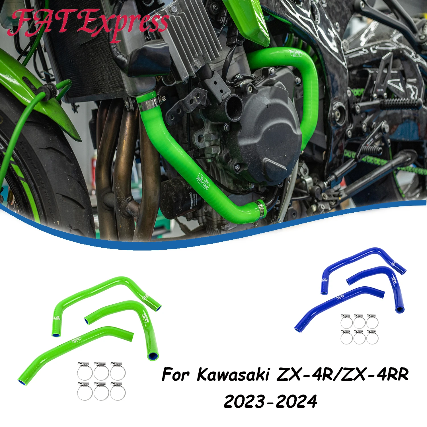 Гибкий шланг радиатора для Kawasaki ZX-4R 4RR 2023-2024 аксессуары мотоциклов