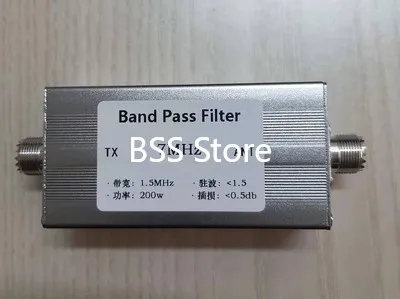 7M 7MHz Band pass filter Filter Bandpass BPF Anti-помехозащищенный увеличивающий чувствительность 200w