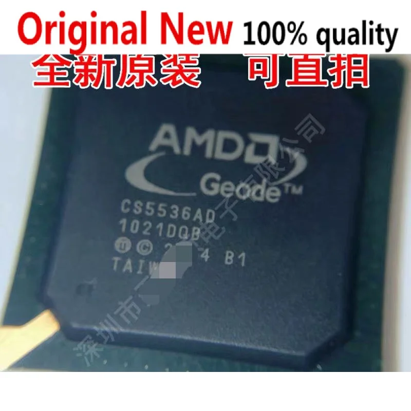 Оригинальный чипсет CS5536AD/B1 CS5536AD B1 BGA, только оригинальная бесплатная доставка, 1 шт.