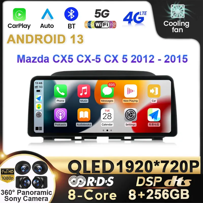 Автомобильная магнитола Carplay на Android 13 12 3 дюйма для Mazda CX5 CX-5 CX 5 2014 2015 2016