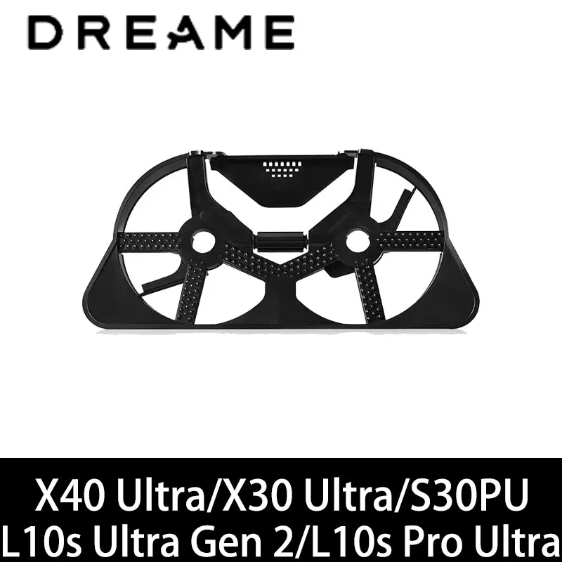 

Робот-манипулятор для очистки лотка Dreame X40 Ultra