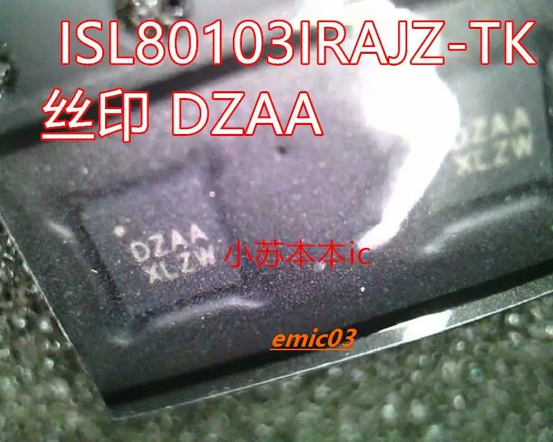 

ISL95855CHRTZ QFN 95855C ISL80103IRAJZ-TK DZAA