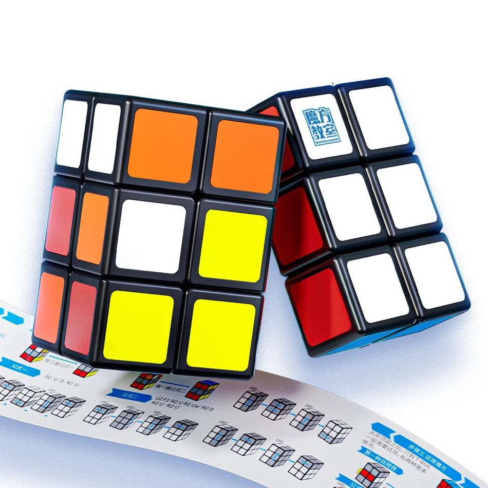[Picube] MoYu 1x2x3 2x2x 3 скоростной волшебный куб 123 223 черный профессиональный пазл для