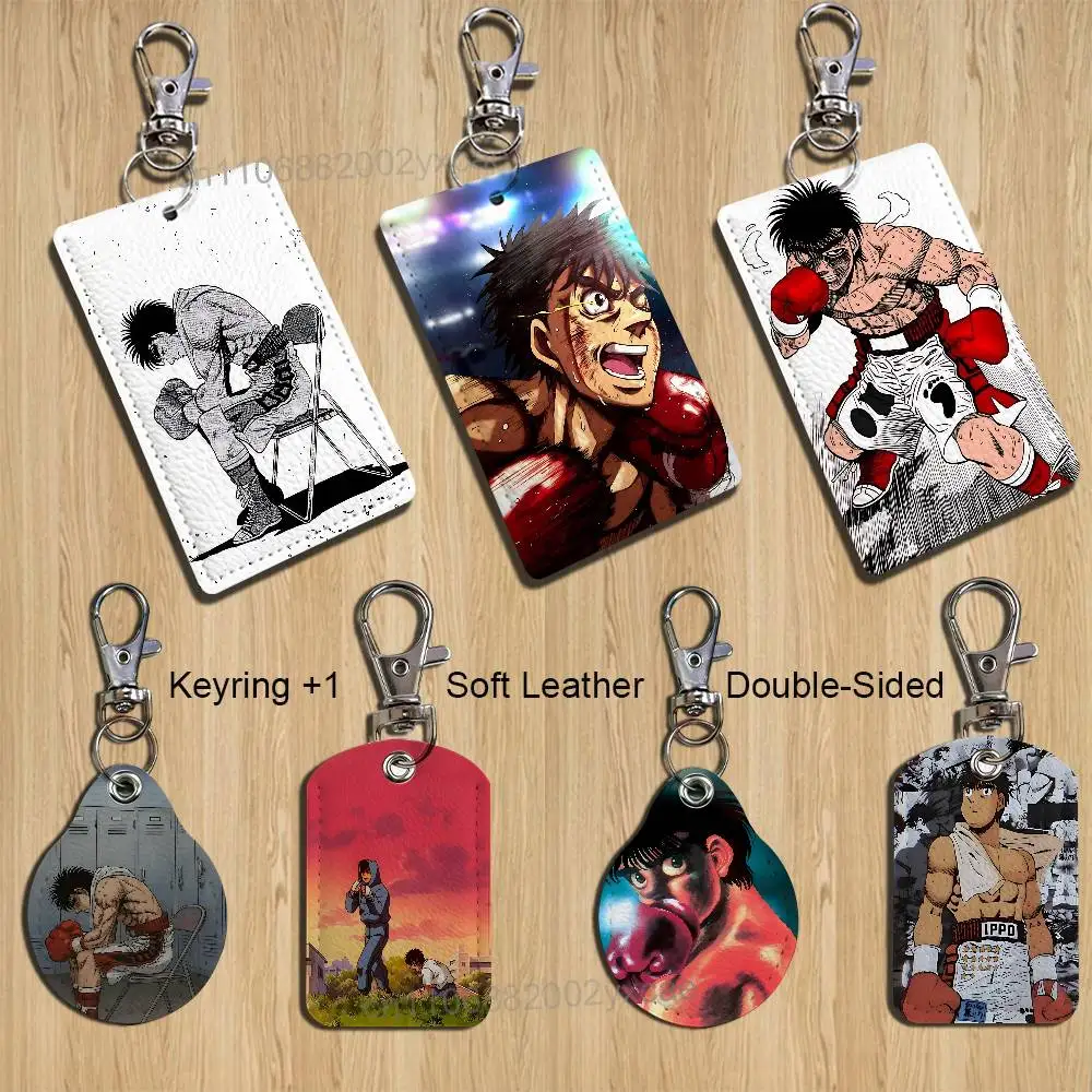 Фото Держатель для карт Makunouchi COOL Hajime no Ippo, брелок для ключей, защитный чехол для дверного замка, подарок для обеспечения безопасности №1