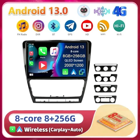Android 13 для SKODA Octavia 2 A5 2007 2008 2009 2010 2011 2012 2013 автомобильный радиоприемник навигация мультимедийный плеер DSP WIFI авто Carplay