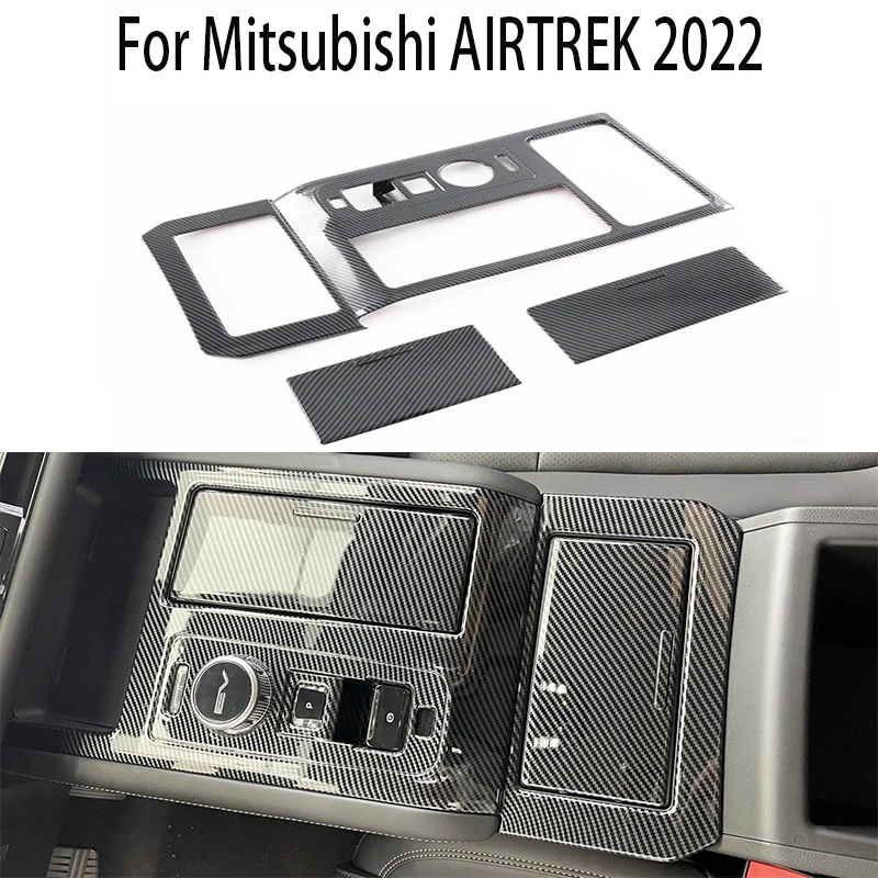 

Для Mitsubishi AIRTREK 2022, левый руль, центральное управление автомобилем, держатель для стакана с водой, аксессуары для рамки
