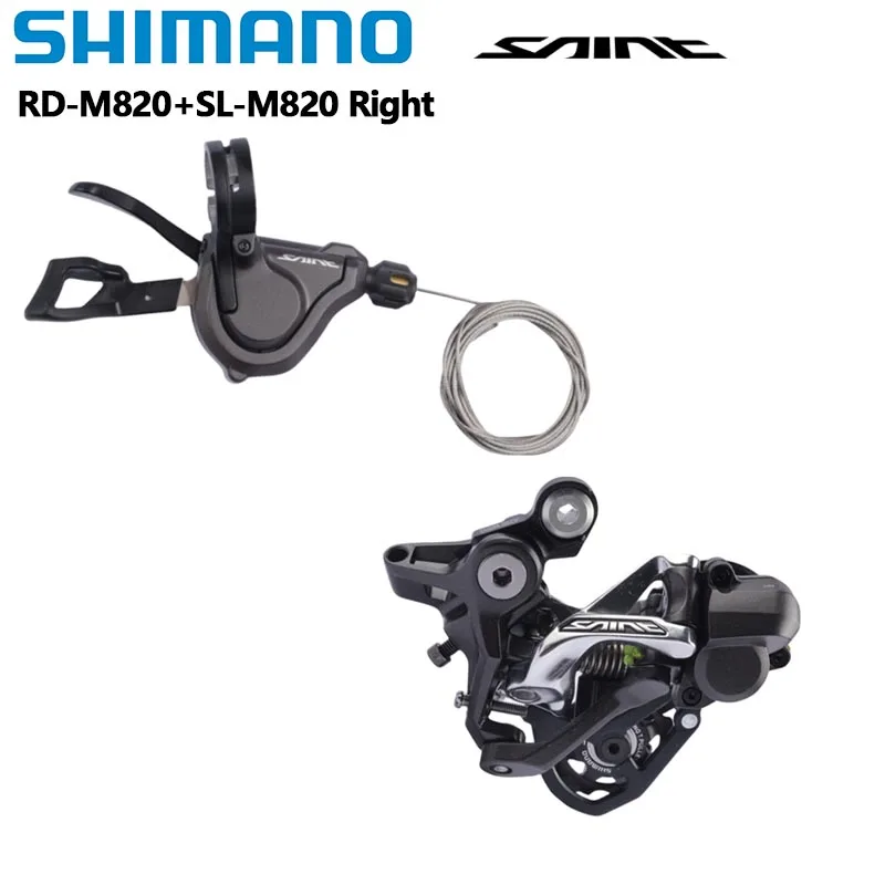 Рычаг переключения передач Shimano M820