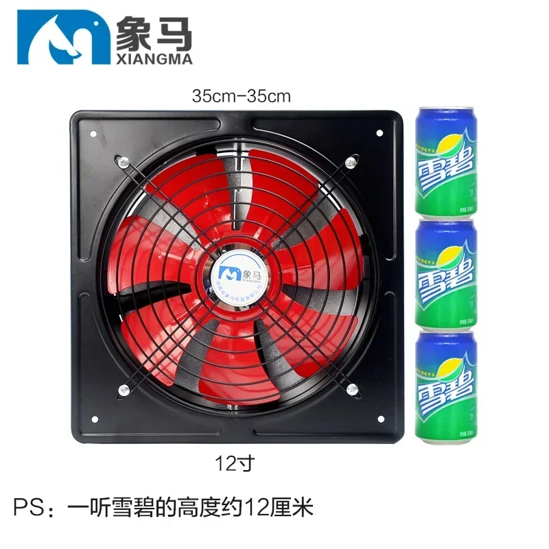 220V120W Clamshell Ventilator Exhaust Fan Kitchen Range Fume Household High Power Powerful 220V