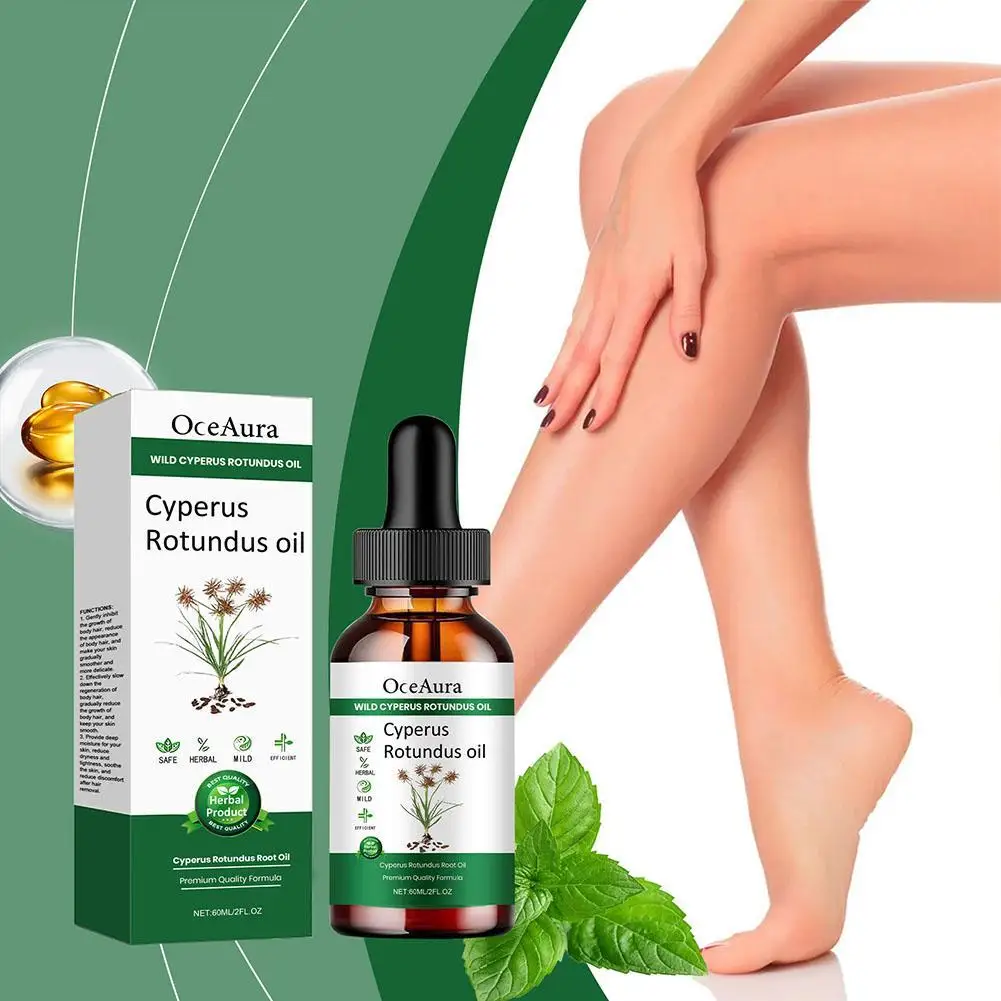 Cyperus Rotundus Уходное масло для удаления волос Plant Oil Увлажняющее питательное тела