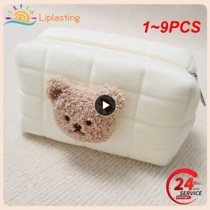 

1 ~ 9 шт., косметичка для детей