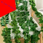 Зеленая Шелковая искусственная подвесная гирлянда из листьев 205 см, 6-12 шт. растений, листья винограда для дома, свадьбы, вечеринки, ванной комнаты, сада, украшение